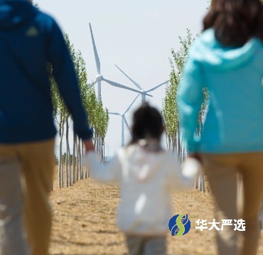隐私亲子鉴定